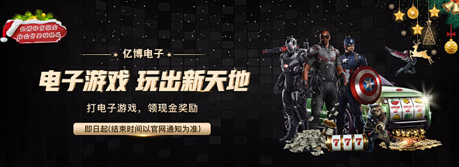 将孙杨