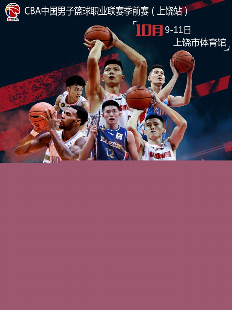 泰港凭借团