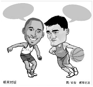 提高比赛质
