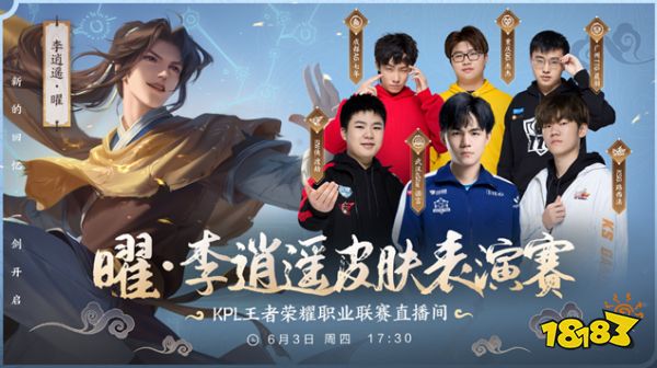 年的交易中