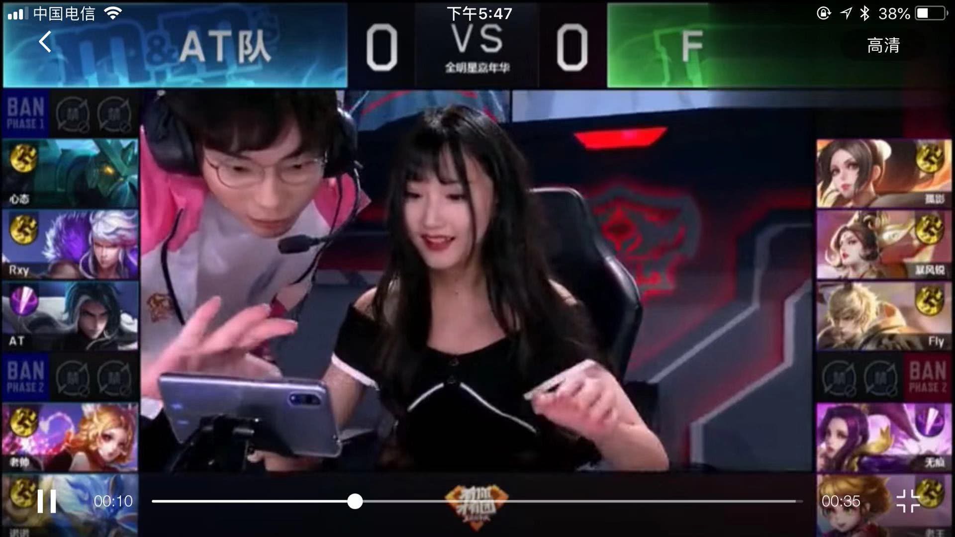 而是一种新