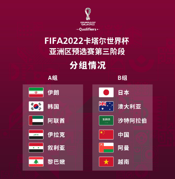 人心的2