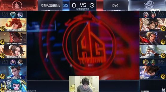 中国式亚马