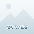 加以改进